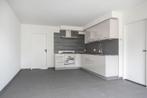 Direct te huur 3 kamer appartement De Schans, Tilburg €800, Huizen en Kamers, Huizen te huur, Tilburg, Noord-Brabant, Direct bij eigenaar