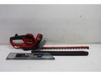 Einhell Elektrische Heggenschaar GC-EH 6055/1 - 600 W -, Tuin en Terras, Heggenscharen, Verzenden, Zo goed als nieuw, Einhell