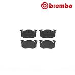 BREMBO Remblokken set PEUGEOT 106 1.6 S16 achterzijde, Auto-onderdelen, Overige Auto-onderdelen, Nieuw, Verzenden