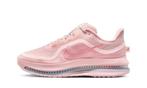 Nike Air Zoom Pegasus Premium Atmosphere (W), Nieuw