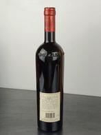 1998 Turriga, Argiolas - Sardinië - 1 Fles (0,75 liter), Verzamelen, Wijnen, Nieuw