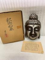 Themacollectie - Japanse Boeddha-mask – Shaka Nyorai – Isobe