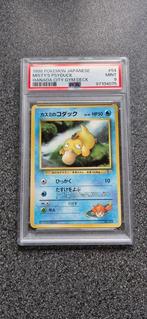 Pokémon Graded card - MISTYS PSYDUCK - No.054 - MINT -, Hobby en Vrije tijd, Verzamelkaartspellen | Pokémon, Nieuw