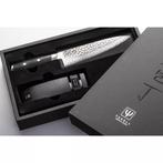 Yaxell Tsuchimon Geschenkset – 2-delig – Messenslijper e, Ophalen of Verzenden, Nieuw, Overige materialen, Bestekset