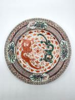 Bord - Porselein - Draken, Antiek en Kunst