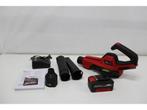 Einhell Accu Bladblazer GE-UB 18/250 Li E - Power X-Change -, Verzenden, Zo goed als nieuw