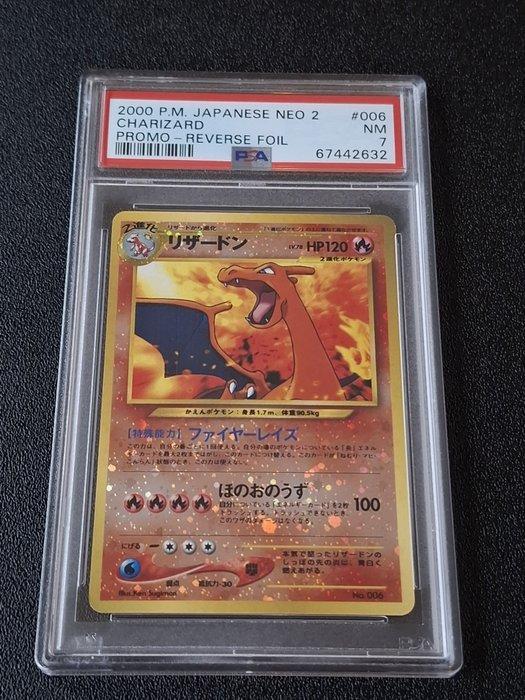 Pokémon - 1 Graded card - Charizard 006 Japanese Neo 2 Promo, Hobby en Vrije tijd, Verzamelkaartspellen | Pokémon
