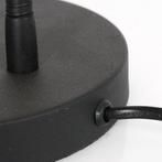 2dekans | Mexlite tafellamp Biron - zwart - metaal - 7502ZW, Ophalen of Verzenden, Zo goed als nieuw