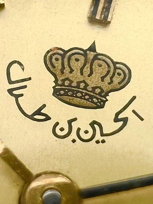 Longines - Zonder Minimumprijs - King Of Jordan Vintage 18K, Sieraden, Tassen en Uiterlijk, Horloges | Antiek