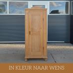 Landelijke klassieke kast, eendeurskast, legkast kledingkast, Antiek en Kunst, Antiek | Meubels | Kasten
