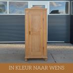 Landelijke klassieke kast, eendeurskast, legkast kledingkast, Antiek en Kunst