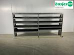 Aluca bedrijfswageninrichting 2970x420x1545mm (2692), Auto diversen, Ophalen of Verzenden