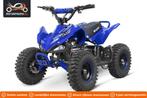 kinderquad kinder quad op ACCU of BENZINE mini quad bike atv, Ophalen of Verzenden, Nieuw