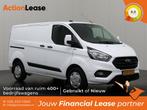 Ford Transit Custom L1 H1 2021 €175 per maand, Auto's, Zwart, Wit, Nieuw, Dealer onderhouden