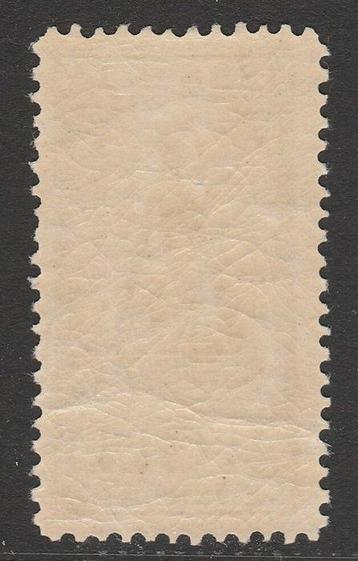 Nederland 1923 - Regeringsjubileum - NVPH 130 beschikbaar voor biedingen