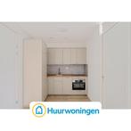 Te huur: Appartement Baan in Rotterdam, Appartement, Rotterdam, Zuid-Holland
