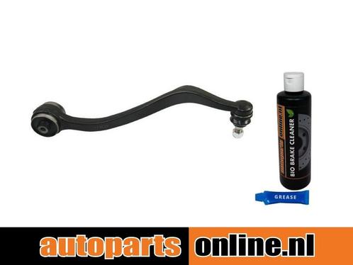 Draagarm Mazda 6 achterzijde, rechts, onder, Auto-onderdelen, Besturing, Nieuw, Mazda, Verzenden