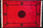 Guangzhou - Vloerkleed - 350 cm - 250 cm - Tapis, Nieuw