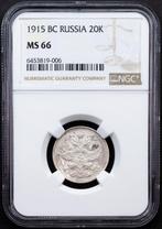 Rusland. Nicholas II. 20 Kopecks 1915 / MS66 (Zonder, Postzegels en Munten, Munten | Europa | Niet-Euromunten