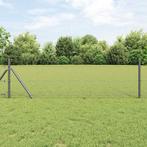 vidaXL Hexagon Hek Grijs 0.4 x 10 m Staal, Verzenden, Nieuw, IJzer