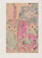 one of triptych, from the series, Kabuki Scene from Mukashi, Antiek en Kunst