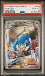 PSA 10 | Quaxwell Art Rare | sv1a Triplet Beat | 082/073, Ophalen of Verzenden, Nieuw