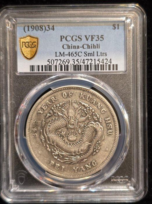 China, Qing-dynastie. Chihli 1 Yuan year34 (1908) Sml ltra, Postzegels en Munten, Munten | Azië