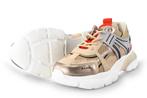 Blah Sneakers in maat 38 Beige | 10% extra korting, Verzenden, Beige, Blah, Sneakers of Gympen