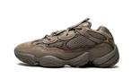 Adidas Yeezy 500 Clay Brown - maat 44 (Sneakers, Schoenen), Bruin, Verzenden, Nieuw, Sneakers of Gympen