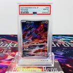 Pokémon Graded card - Groudon #069 - SV3a Pokémon - PSA 10, Nieuw