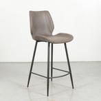 Barkruk Åmåle - Antraciet -, Huis en Inrichting, Ophalen of Verzenden, Nieuw