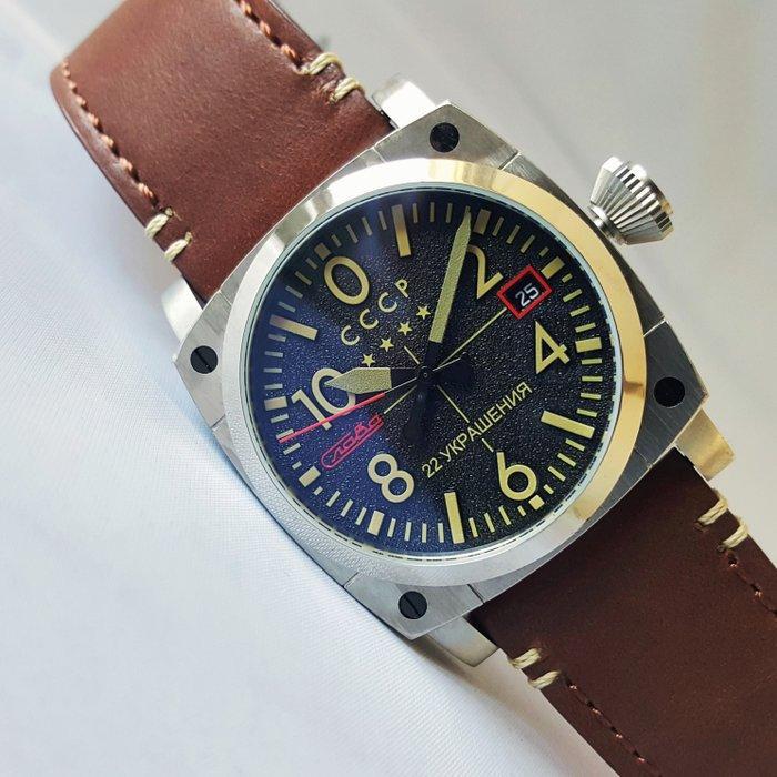 CCCP - GUREVICH - Aviation - Limited Edition - Automatic, Sieraden, Tassen en Uiterlijk, Horloges | Heren