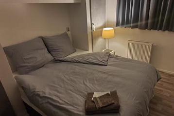 Huis Noorderdiep in Valthermond beschikbaar voor biedingen