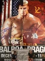 Rocky IV - Sylvester Stallone (Rocky Balboa) & Dolph, Nieuw