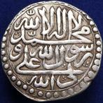 Safavid. Shah Sultan Husayn I, 1105-1135 AH. AR Abbasi Date: