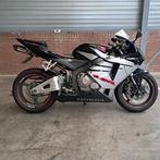 Motor, Honda, Sport CBR600 RR, 2005, Motoren, Motoren | Honda