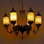 Plafondlamp - Messing - Turkse, Marokkaanse stijl