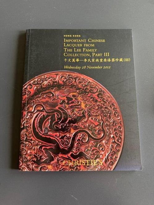 4 Christies Hong Kong & New York auction catalogs on Asian, Antiek en Kunst, Antiek | Overige Antiek