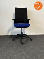 Ahrend 2020 | Luxe Bureaustoel | Refurbished met Garantie, Werkplek, Stoel, Gebruikt, Ophalen of Verzenden