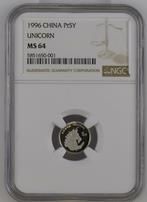 Chinese Unicorn 1/20 oz Platina 1996 NGC MS64 (pop 2/638), Postzegels en Munten, Munten | Azië, Oost-Azië, Losse munt, Verzenden