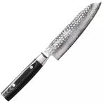 Yaxell Zen Santoku Koksmes 16,5 cm – 37 Lagen Damaststaal., Ophalen of Verzenden, Nieuw, Overige materialen, Los bestek