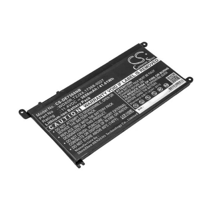 Dell Latitude 3590 Replacement Accu (Laptop Accus), Computers en Software, Accu's en Batterijen, Nieuw, Verzenden
