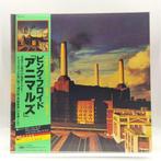 Pink Floyd - Pink Floyd – Animals (Japanese CD, SICP-5411,, Nieuw in verpakking