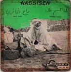 vinyl single 7 inch - Hassisen - Rah Tairi / Fessem Qala, Verzenden, Zo goed als nieuw