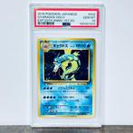 Pokémon Graded card - Gyarados Holo - 1st Edition -, Nieuw