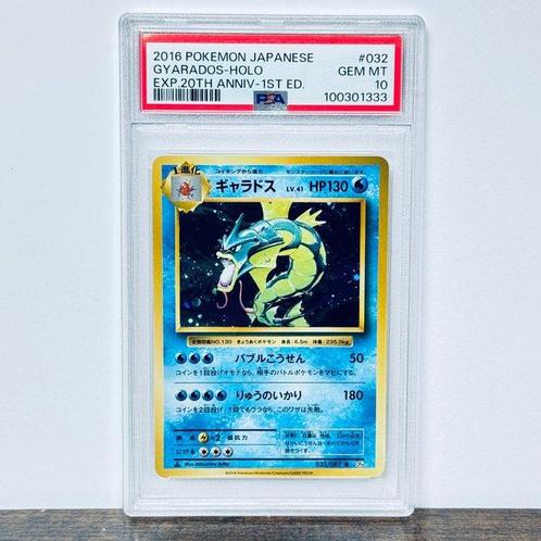 Pokémon Graded card - Gyarados Holo - 1st Edition -, Hobby en Vrije tijd, Verzamelkaartspellen | Pokémon