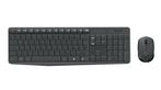 Logitech MK235 toetsenbord RF Draadloos QWERTY US, Ophalen of Verzenden, Zo goed als nieuw, Logitech