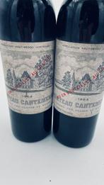 1964 Château Cantemerle - Haut-Médoc 5ème Grand Cru Classé -, Verzamelen, Nieuw