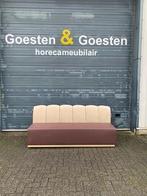Showroom horecabank (207cm) -B193 - Vintage/Café, Huis en Inrichting, Ophalen, Nieuw