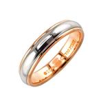 Tiffany & Co. - Ring Roze goud